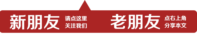 以顾客为中心，推动胖东来的服务升华_以顾客为中心，推动胖东来的服务升华_以顾客为中心，推动胖东来的服务升华