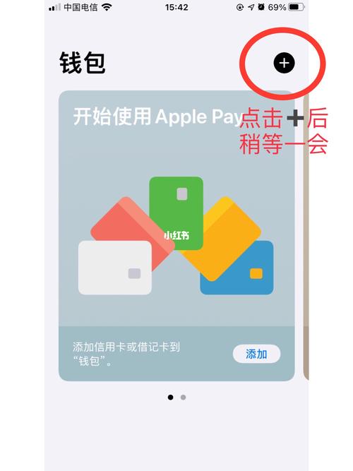 接触tp钱包app安卓版官网后，我的投资思维转变与便捷体验