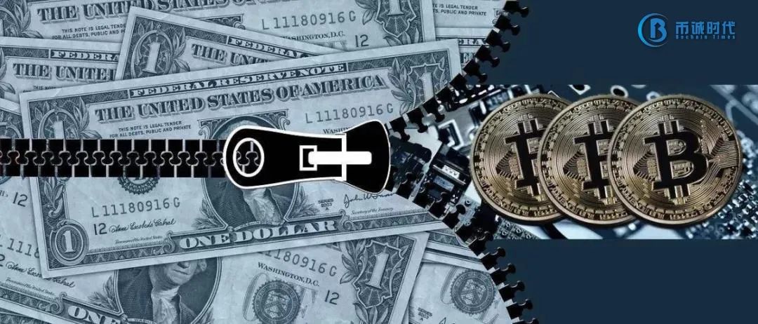 数字货币资产管理_数字货币总资产_USDT：保障资产安全的数字货币