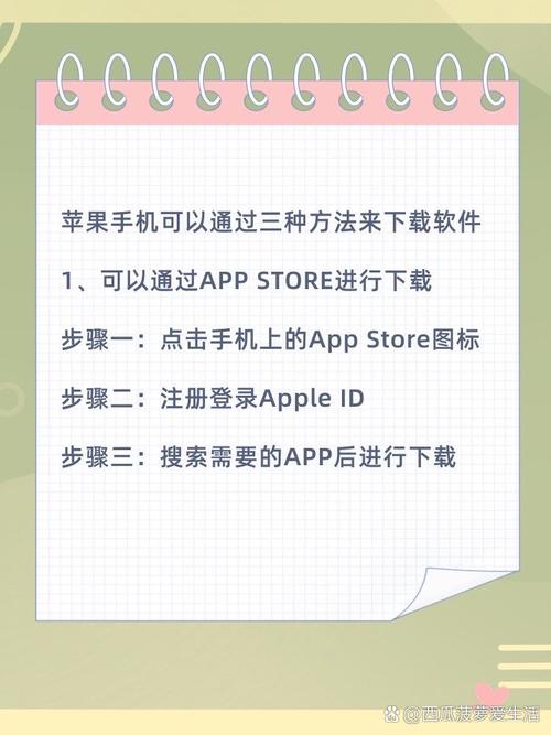 TP官网查找正版软件下载安装指南及支持的简单方法
