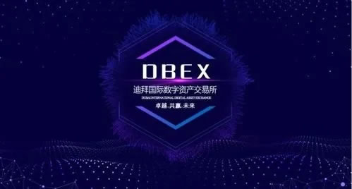 区块链公开透明_虚拟货币的透明交易：如何利用区块链技术提升数据可信度_区块链的交易透明