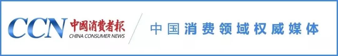 BMW iFACTORY战略：精益、绿色、数字化助力豪华品牌20年成功之路