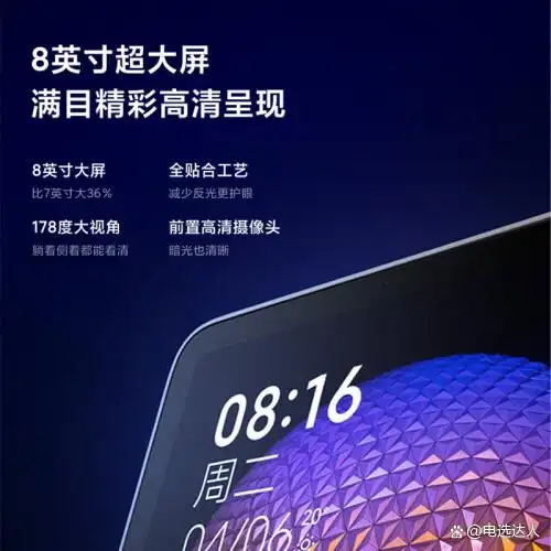 小米兼容模式_小米兼容性_兼容各类设备的小米全屋智能解决方案