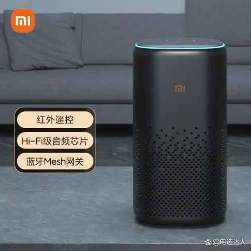 小米兼容性_兼容各类设备的小米全屋智能解决方案_小米兼容模式