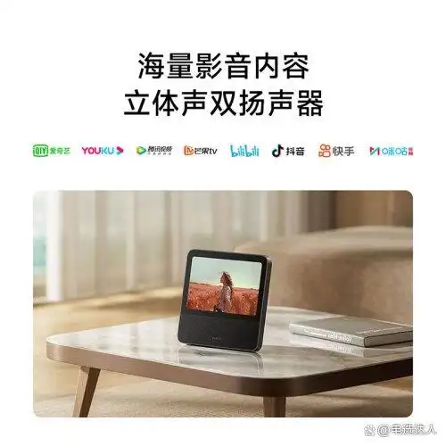 小米兼容模式_小米兼容性_兼容各类设备的小米全屋智能解决方案