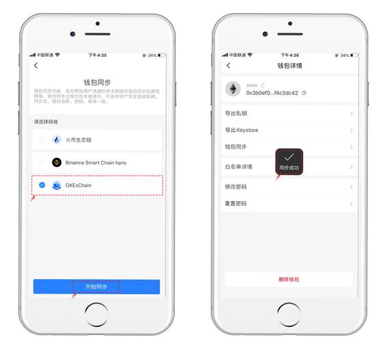 TP钱包官网下载界面优化要点：布局与色彩搭配的关键作用