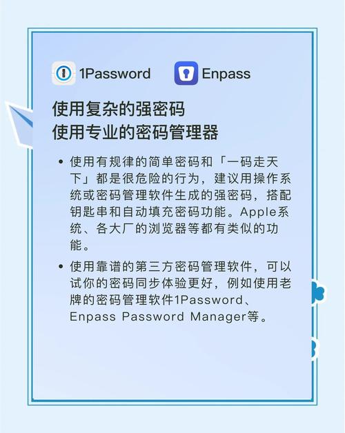 TP官方网站下载安装应用及设账户增强安全的详细指南