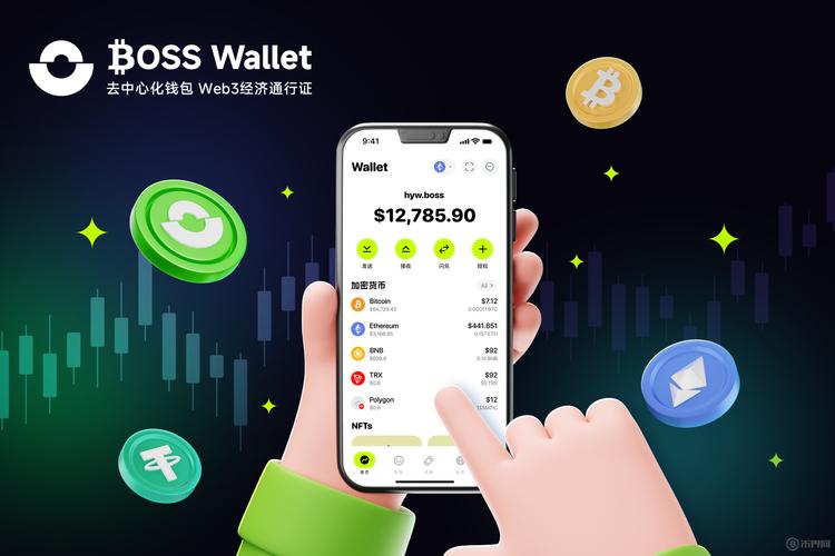 提升交易效率与精确度，速访tokenpocket官网下载最新版