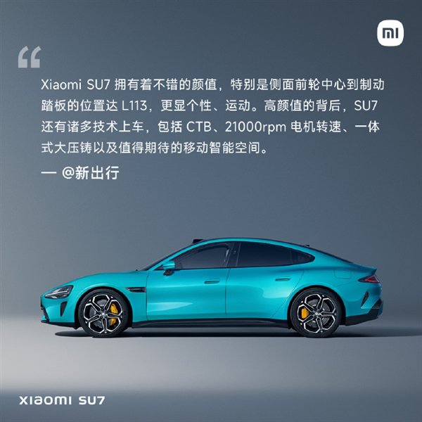 【本文结束】如需转载请务必注明出处：快科技责任编辑：随心