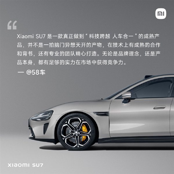 【本文结束】如需转载请务必注明出处：快科技责任编辑：随心