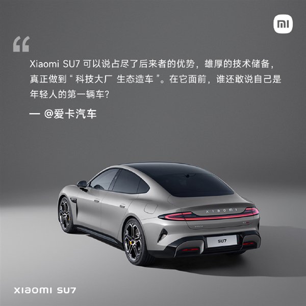 【本文结束】如需转载请务必注明出处：快科技责任编辑：随心
