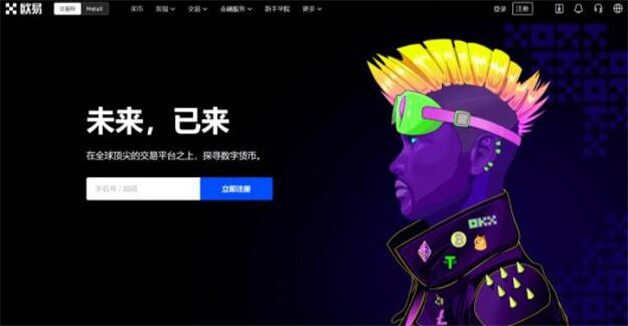 加密货币交易流程_加密货币交易方式_KuCoin 是美国提供大量代币的加密货币平台之一。KuCoin 是一家加密货币交易所，提供多种数字资产供交易。KuCoin 的主要特点之一是其提供大量可供交易的代币。它目前支持 400 多种不同的加