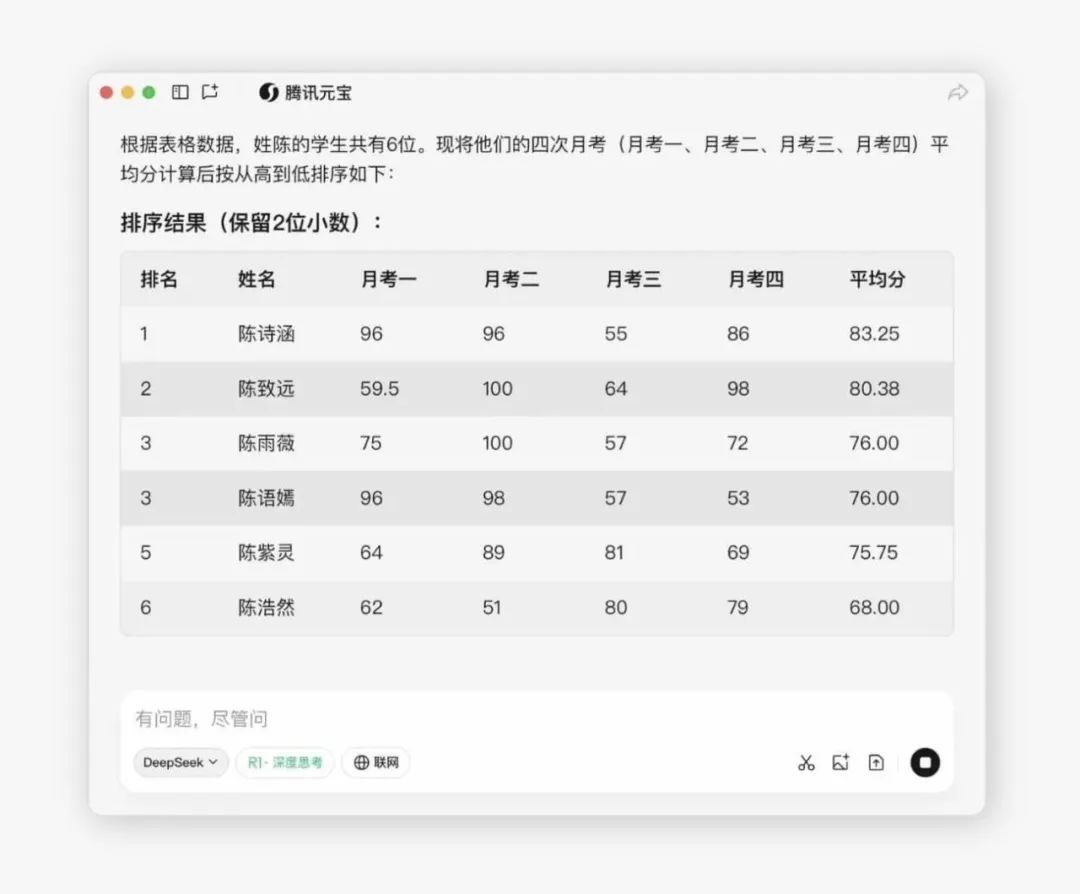 用户反馈系统设计_用户反馈机制_Pura系列的设计理念与用户反馈
