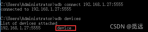 无线如何查看连接设备_使用TP-LINK APP查看无线设备连接状态的步骤_无线网查看连接设备