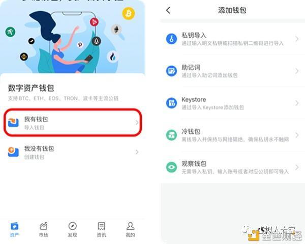 性商网官网下载_确保预算完成的措施_如何在多平台上顺利完成tp钱包官网下载并确保兼容性？