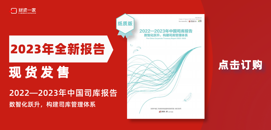 新型跨境支付_跨境支付数字货币_数字货币如何重塑全球支付生态：跨境交易的新解决方案分析